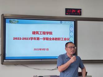 说明: D:\我院组织员电脑电子文件档案归档\DQ13宣教统战\DQ13-6稿件简报\2022年度\照片\IMG_20220901_113346.jpg